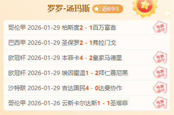 丁立人新加,坡国际象棋,世锦赛首战,NG体育,NG,Sports,NG体育官网,NG体育官网,NG体育下载,NG体育APP