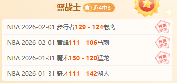 基斯逆转战,胜斯维亚特,挺进澳网女,NG体育,NG,Sports,NG体育官网,NG体育官网,NG体育下载,NG体育APP