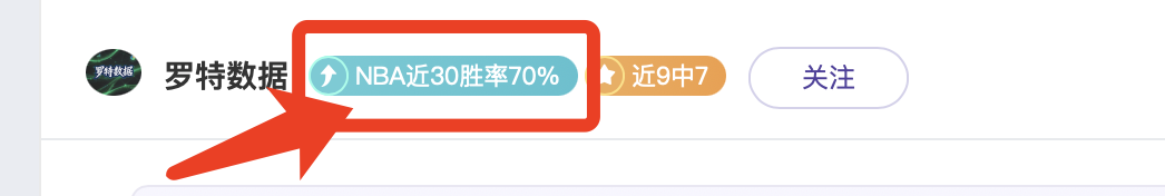哈利伯頓魔,幻之夜獨角,戲奇景,NG体育,NG,Sports,NG体育官网,NG体育官网,NG体育下载,NG体育APP