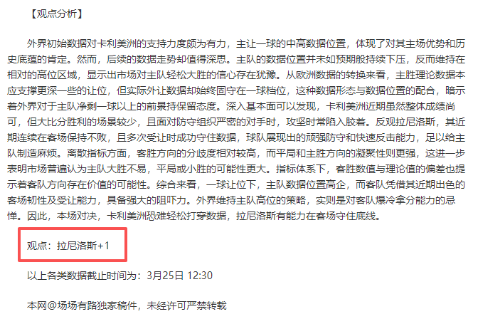 昨晚三战告,今夜土篮甲,时巅峰对决,NG体育,NG,Sports,NG体育官网,NG体育官网,NG体育下载,NG体育APP