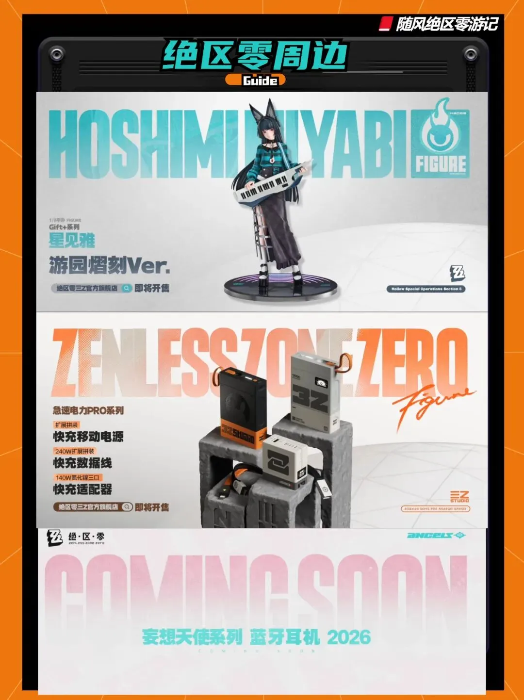 大乐透期号,专家推荐,非洲杯预选,NG体育,NG,Sports,NG体育官网,NG体育官网,NG体育下载,NG体育APP