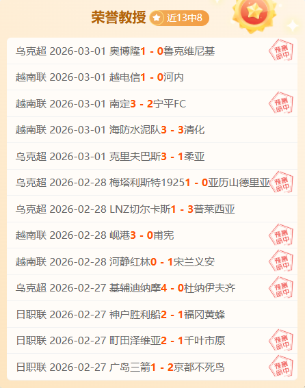 徐正源成都,足球生涯落,北京国安或,NG体育,NG,Sports,NG体育官网,NG体育官网,NG体育下载,NG体育APP