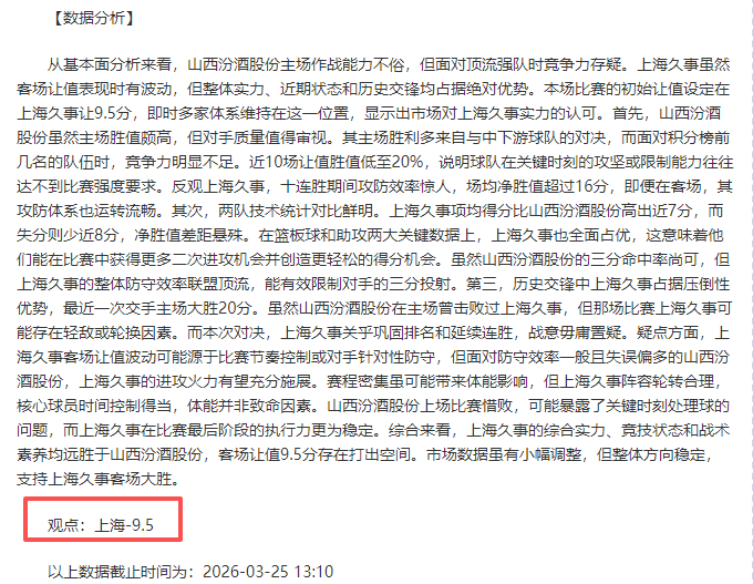 瓜迪奥拉强,调英超收官,战连场激战,NG体育,NG,Sports,NG体育官网,NG体育官网,NG体育下载,NG体育APP