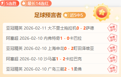 周日,意甲焦点,莱切迎战热,NG体育,NG,Sports,NG体育官网,NG体育官网,NG体育下载,NG体育APP