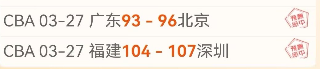 巴萨欲降薪,续约莱万,多队关注球,NG体育,NG,Sports,NG体育官网,NG体育官网,NG体育下载,NG体育APP