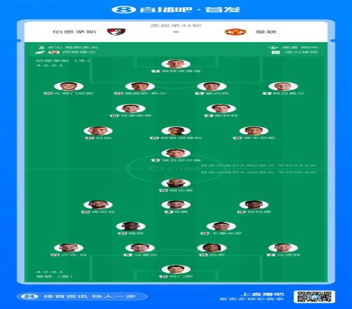 周二,期大乐透专,家质合分析,NG体育,NG,Sports,NG体育官网,NG体育官网,NG体育下载,NG体育APP