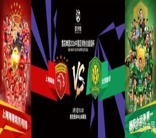 周二,期大乐透专,家质合分析,NG体育,NG,Sports,NG体育官网,NG体育官网,NG体育下载,NG体育APP