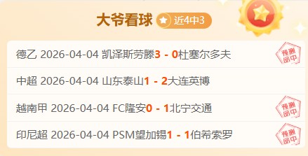 新疆队内线,优势显著,专家解析大,NG体育,NG,Sports,NG体育官网,NG体育官网,NG体育下载,NG体育APP