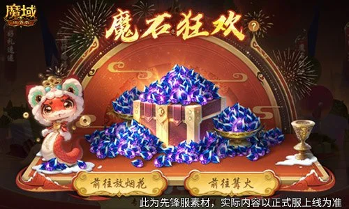 周定洋空中,制胜,成都蓉城中,NG体育,NG,Sports,NG体育官网,NG体育官网,NG体育下载,NG体育APP