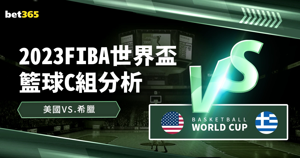 大乐透期号,专家质合分,费城联合,NG体育,NG,Sports,NG体育官网,NG体育官网,NG体育下载,NG体育APP