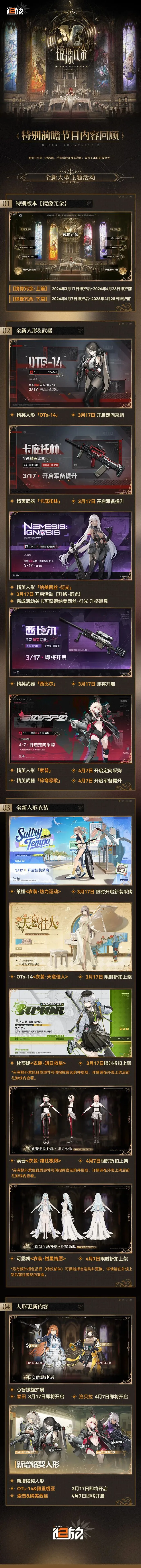 体育,资讯,NG体育,NG体育,NG,Sports,NG体育官网,NG体育官网,NG体育下载,NG体育APP