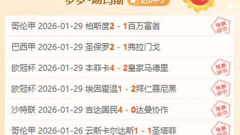 丁立人新加坡国际象棋世锦赛首战告捷