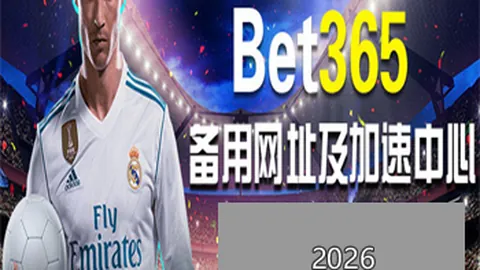 亚冬会女子1000米短道速滑预赛第四轮角逐