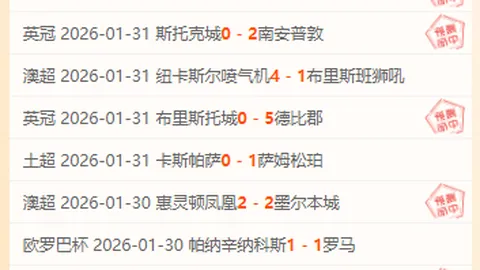 广州基地喜迎人潮，刘倩董事长宣布额外开放三日程