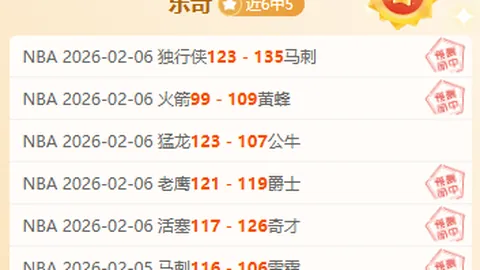 英格兰史上最年轻进球首秀球员诞生：斯凯利18岁176天超越拉师傅纪录