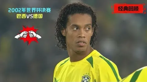 佩德里期待马竞对决：全员斗志昂扬，胜负关键在此一战