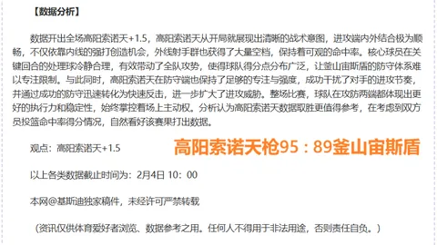 赵雅芝72岁再战威海5公里马拉松创佳绩，网友热议：刘晓庆同场竞技亦引人关注！