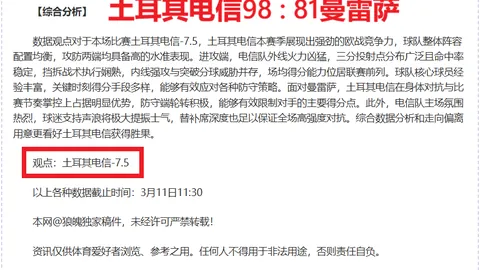 全国74家国家级知识产权保护中心建设全面推进