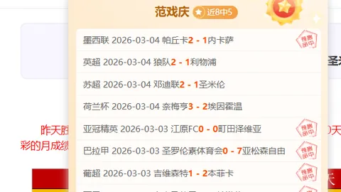 World of Warcraft_ Midnight虚空核